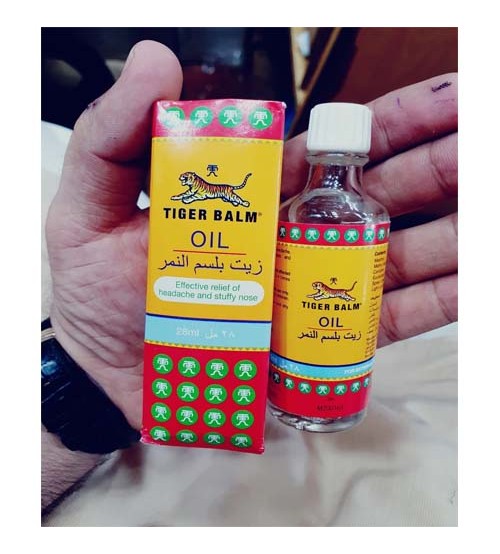 Tiger Balm Muscle And Joint Relief Balm Oil 28ml